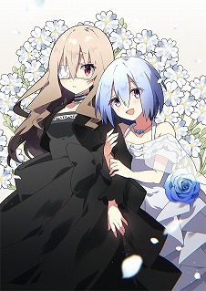 画像集#007のサムネイル/Switch版「被虐のノエル」が本日発売。2月23日までは発売記念セールで10%オフに