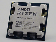 Zen 4世代のCPU「Ryzen 9 7950X」「Ryzen 9 7900X」レビュー後編。非ゲームアプリではAlder Lakeを圧倒する性能を発揮する