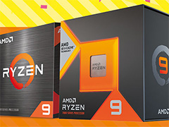 対象のRyzen購入で最大5000円分の「えらべるPay」がもらえるキャンペーン