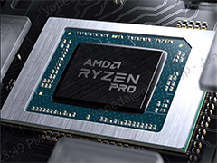 ビジネスPC向け新型APU「Ryzen Pro 7000」が発表に。ノートPC向けにはAIアクセラレータ「Ryzen AI」を組み込む