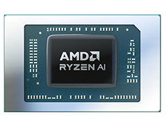 AMD,2024年のノートPC向けAPU「Ryzen 8040」を発表。AI処理機能「Ryzen AI」を強化