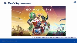 画像集#021のサムネイル/［CEDEC 2022］PS VR開発のキーパーソンが直接解説。「PlayStation VR2で拡がる世界」レポート