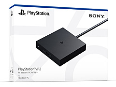 PS VR2でSteamのVRゲームをプレイできる「PlayStation VR2 PCアダプター」,8月7日に発売開始