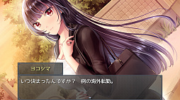 ͤΥΥ礬ǥޤǡ