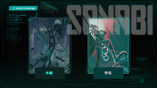 ꡼ No.003Υͥ / Υץ쥤ݡ2DSANABIס̵DLCA HAUNTED DAYפ󥸥10ǰ­ˤϪܡԤȤϤޤäۤʤ륢δϤ