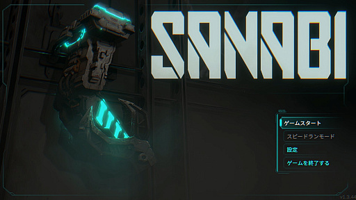 ꡼ No.027Υͥ / Υץ쥤ݡ2DSANABIס̵DLCA HAUNTED DAYפ󥸥10ǰ­ˤϪܡԤȤϤޤäۤʤ륢δϤ