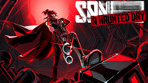 画像ギャラリー No.002のサムネイル画像 / 「SANABI(サンナビ)」,スピンオフDLC「SANABI: A HAUNTED DAY」を無料配信。ゲーム本編も35%オフのセール価格に