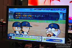 画像集#004のサムネイル/「eBASEBALLパワフルプロ野球2022」は各モードの新要素が盛りだくさん。パワプロ君も顔を出したメディア向け先行体験会をレポート