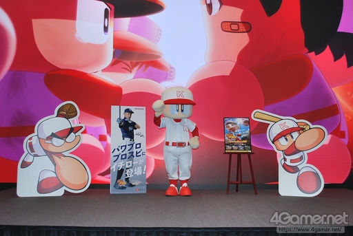 画像集#008のサムネイル/「eBASEBALLパワフルプロ野球2022」は各モードの新要素が盛りだくさん。パワプロ君も顔を出したメディア向け先行体験会をレポート
