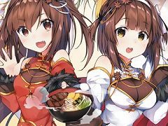 台湾グルメ擬人化ADV「食用系少女 2 美食内戦」,Switchで4月28日発売へ。限定版や店舗別特典の情報も明らかに