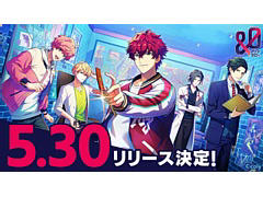 恋愛シミュレーションゲーム「&0(アンドゼロ)」,配信日が5月30日に決定。毎日31名に賞品が当たる記念キャンペーンを開催中