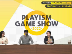 インディーズゲームの情報目白押しの「PLAYISM Game Show 2022」レポート。Momodoraの新作やグノーシアPC版,NIGOROの新作などが発表に
