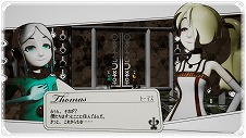 画像集#004のサムネイル/コンシューマ版「くちなしアンプル」,本日発売。Switch/Xbox One版はローンチセールで10%オフに