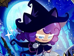 新作スマホゲーム「クッキーラン:魔女の城」のリリース日が3月15日に決定。隣り合わせになった同じ色のブロックを消していくパズルADV