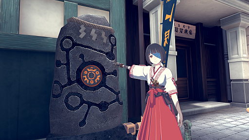 画像集 No.010のサムネイル画像 / VRゲーム「オノゴロ物語」の発売が3月18日に決定。Meta Quest Storeで専用ページ公開