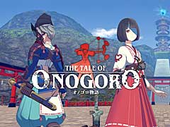VRゲーム「オノゴロ物語」の発売が3月18日に決定。Meta Quest Storeで専用ページ公開