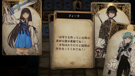画像集#008のサムネイル/シリーズ新作「Voice of Cards できそこないの巫女」がダウンロード専売で2月17日に発売。ゲームマスターは速水 奨さん