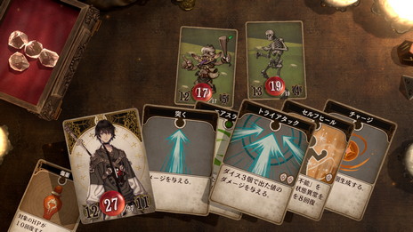 画像集#023のサムネイル/シリーズ新作「Voice of Cards できそこないの巫女」がダウンロード専売で2月17日に発売。ゲームマスターは速水 奨さん