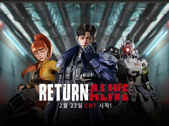 KOG,PC向けサバイバルSTG「Return Alive」を公開。韓国プレイヤー向けクローズドβテストも実施に