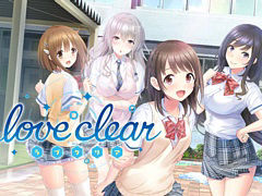 Switch「love clear -ラブクリア-」,2月24日に配信決定。4人の少女たちとの恋愛が楽しめるアドベンチャーゲーム