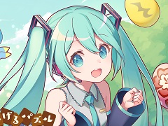 Switch「初音ミク つなげるパズル たまごとり」が本日リリースに。人気イラストレーターによる描き下ろしイラストが楽しめる2角取りパズルゲーム