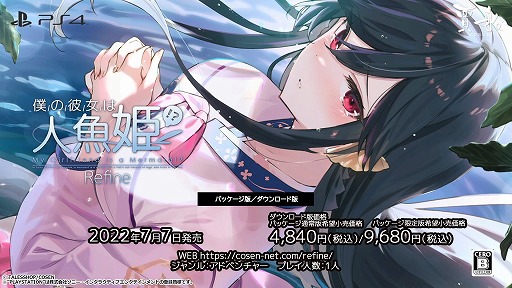 Ĥ͹ ѤͤԤäƤ٤äƤߤ