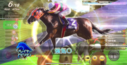 画像集 No.004のサムネイル画像 / 「競馬伝説PRIDE」，“ジョッキーモード”を正式リリース。“第3回ウマプラ最強グランプリ”の本戦を3月16日に開始