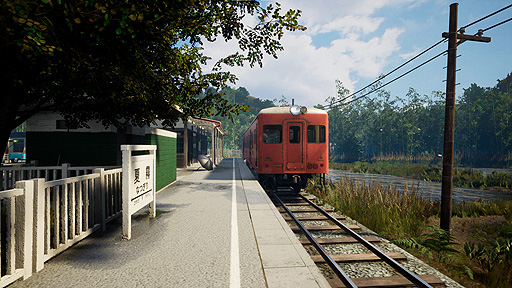 画像集#003のサムネイル/「NOSTALGIC TRAIN」のXbox Series X版，Xbox One版の配信が本日スタート。日本の田園風景を楽しめるウォーキングシミュレータ