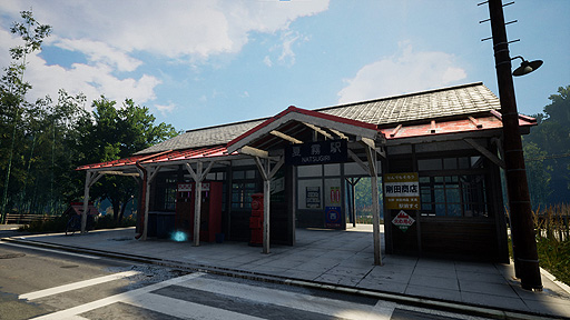 画像集#006のサムネイル/「NOSTALGIC TRAIN」のXbox Series X版，Xbox One版の配信が本日スタート。日本の田園風景を楽しめるウォーキングシミュレータ