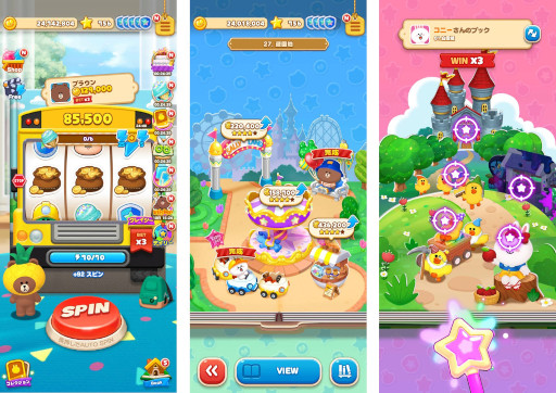 画像集#004のサムネイル/「LINE マジックコイン」事前登録が本日より開始