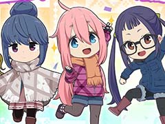 「ゆるキャン△ つなげるみんなのオールインワン!!」正式サービス開始。1000円分のAmazonギフトカードが当たるRTキャンペーンを開催