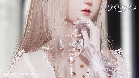 画像集#007のサムネイル/「きらめきパラダイス」，最新トレイラー“セットコーデ篇”を公開。布の縫い目からアクセサリーの輝きまで，作り込まれた衣装をチェック