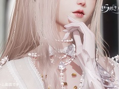 「きらめきパラダイス」,最新トレイラー“セットコーデ篇”を公開。布の縫い目からアクセサリーの輝きまで,作り込まれた衣装をチェック