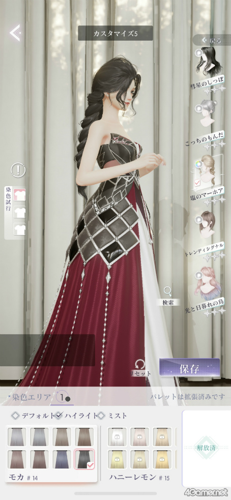 画像集 No.015のサムネイル画像 / 追随を許さぬ美しさ! 「きらめきパラダイス」先行レポで目の当たりにした,超絶グラフィックスとハイクオリティ・ファッションの凄み