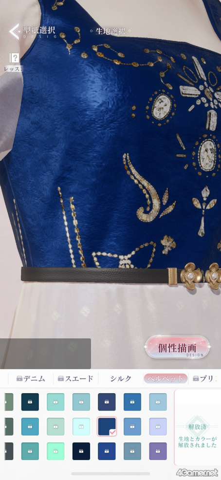 画像集 No.027のサムネイル画像 / 追随を許さぬ美しさ! 「きらめきパラダイス」先行レポで目の当たりにした,超絶グラフィックスとハイクオリティ・ファッションの凄み