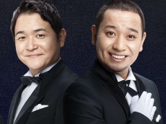「きらめきパラダイス」12月8日にリリース。公式アンバサダーに千鳥さんが就任,インフルエンサー4人が出演するWebCMが公開中