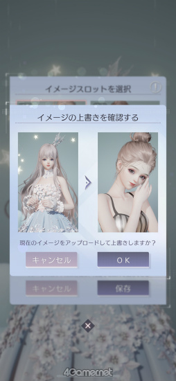  No.015Υͥ / 奬륺ɥ꡼RPG֤᤭ѥûϢܴȥƻɥȡ1ϱᥤĩå