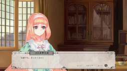 Blackberry Honey ～メイド物語～