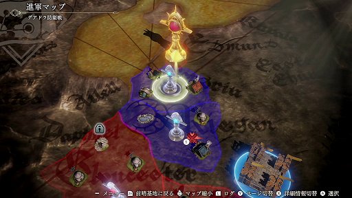 画像集#002のサムネイル/「ファイアーエムブレム無双 風花雪月」の戦闘の魅力を紹介。“無双”らしい爽快感だけでなく,軍記ものとしても楽しめるアクションゲームに