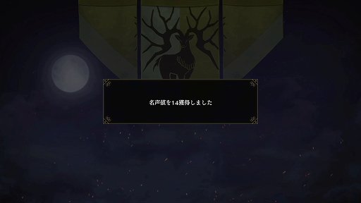 画像集#005のサムネイル/「ファイアーエムブレム無双 風花雪月」の戦闘の魅力を紹介。“無双”らしい爽快感だけでなく,軍記ものとしても楽しめるアクションゲームに