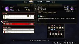 画像集#009のサムネイル/「ファイアーエムブレム無双 風花雪月」の戦闘の魅力を紹介。“無双”らしい爽快感だけでなく,軍記ものとしても楽しめるアクションゲームに