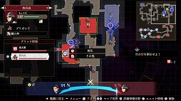 画像集#014のサムネイル/「ファイアーエムブレム無双 風花雪月」の戦闘の魅力を紹介。“無双”らしい爽快感だけでなく,軍記ものとしても楽しめるアクションゲームに