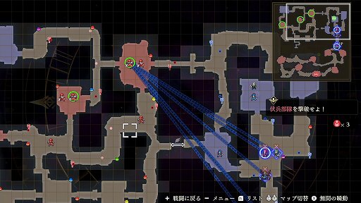 画像集#016のサムネイル/「ファイアーエムブレム無双 風花雪月」の戦闘の魅力を紹介。“無双”らしい爽快感だけでなく,軍記ものとしても楽しめるアクションゲームに