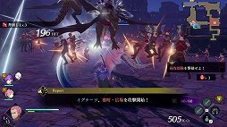 画像集#021のサムネイル/「ファイアーエムブレム無双 風花雪月」の戦闘の魅力を紹介。“無双”らしい爽快感だけでなく,軍記ものとしても楽しめるアクションゲームに
