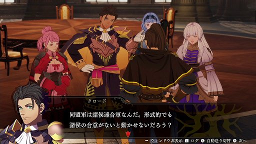 画像集#024のサムネイル/「ファイアーエムブレム無双 風花雪月」の戦闘の魅力を紹介。“無双”らしい爽快感だけでなく,軍記ものとしても楽しめるアクションゲームに