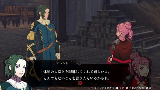 画像集#031のサムネイル/「ファイアーエムブレム無双 風花雪月」の戦闘の魅力を紹介。“無双”らしい爽快感だけでなく,軍記ものとしても楽しめるアクションゲームに