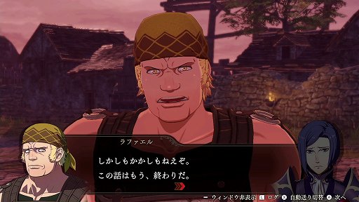 画像集#032のサムネイル/「ファイアーエムブレム無双 風花雪月」の戦闘の魅力を紹介。“無双”らしい爽快感だけでなく,軍記ものとしても楽しめるアクションゲームに