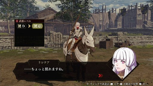 画像集#033のサムネイル/「ファイアーエムブレム無双 風花雪月」の戦闘の魅力を紹介。“無双”らしい爽快感だけでなく,軍記ものとしても楽しめるアクションゲームに