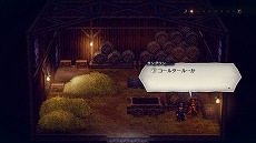 画像集#005のサムネイル/「ライブアライブ」,孤高の賞金首として無法者を迎え撃つ“西部編”と超能力を駆使して悪を討つ“近未来編”の詳細を公開