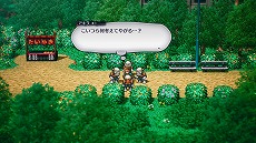 画像集#023のサムネイル/「ライブアライブ」,孤高の賞金首として無法者を迎え撃つ“西部編”と超能力を駆使して悪を討つ“近未来編”の詳細を公開